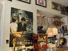 -沪水焙煎室(淡水路店)