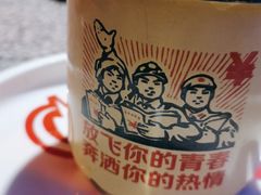 -蛙来哒(湖州东吴银泰百货店)