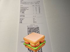 -炳胜品味(深圳万象城店（罗湖）)