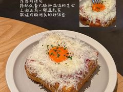 -O'eat Blossom&Pelican(深圳首店)