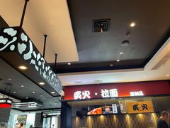 -吉野家(东陵西路店)
