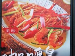 -芭厘农庄老字号·清远鸡