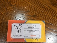 -安妮意大利餐厅(丽都店)