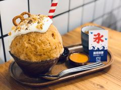 -WONDER ICE 萬得冰田(建設路总店)