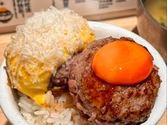 -肉肉大米(金虹桥店)