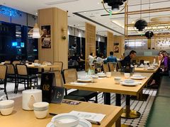 大堂-天怡興·百年蒸饺(中心书城店)