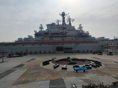 -泰达航母主题公园