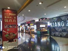 -保利MALL(天鹅湖店)