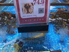 -七鲜超市(通州ONE店)