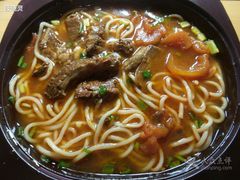 -永和大王(巨峰路店)
