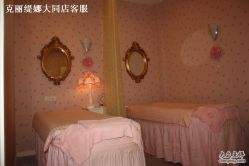 -克丽缇娜
