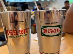 -馬伍旺川菜(江北虹悦城店)