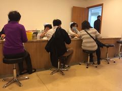-爱康国宾体检中心(五角场万达广场分院)