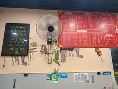 -五娃子烧烤(人民路150号院店)