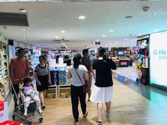 -金鹰超市(国际购物中心新街口店)