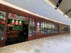 -蝶园·装修中(BFC外滩金融中心店)