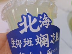 -越乡小厨(侨港店)