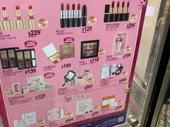 -卓悦(大三巴街店)