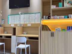 -瑞派宠物医院·CT影像中心·猫友好医院(奥城店)