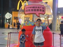 -VT101维多利广场