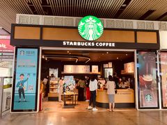 门面-星巴克(广州南站A18检票口楼上)