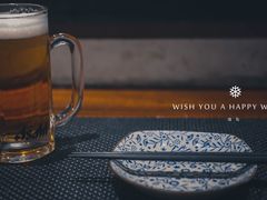 -串鑫