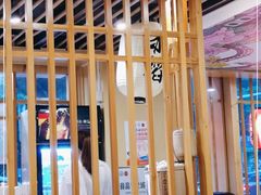 大堂-赤稻·日式料理(禅城店)