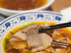 -直隶安家牛肉罩饼(建华店)