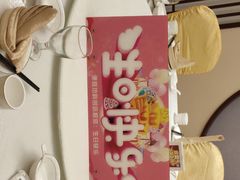 -便宜坊烤鸭店(科创店)