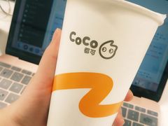 -CoCo都可(香港名都店)