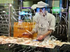-原麦山丘(五棵松华熙店)