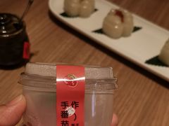 -苏小柳手工点心(人民广场分院)