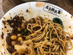 -花市豌杂面(民生路店)