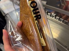 -OUR Bakery(三里屯太古里店)