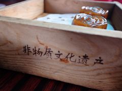 -欢姐伦教糕(北海大道北店)