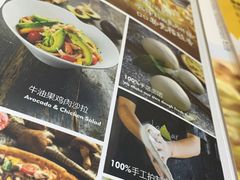菜单-乐凯撒披萨(正佳广场店)