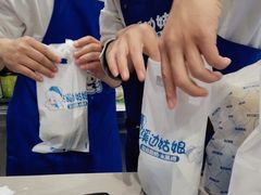 -溪边姑娘·拉丝酸奶水果捞(春熙路店)