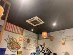 -古真记钵钵鸡(老公园店)