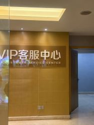 -南京康美美容医院·旗舰店