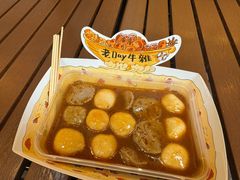 -老day牛杂(官也街总店)