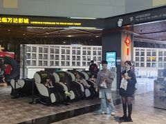 -万达影城(蜀都万达广场IMAX店)