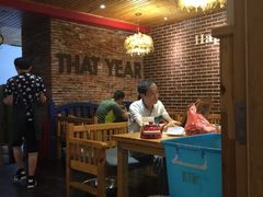 -乌镇那一年小院主题餐厅(甘泉西路店)