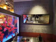 -朱光玉火锅馆(正弘城店)