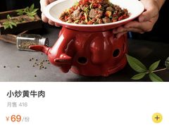 -滴水·湘逢(南汇大学城生活广场店)