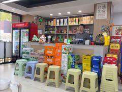 -市井川菜(江宁店)