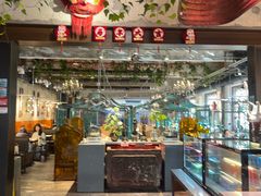 -汕头八合里海记牛肉店(清河店)