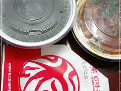 -紫燕百味鸡(银龙花园店)