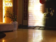 -沐·SPA悠享影院足道(海岸城店)