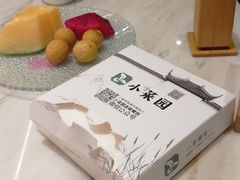 -小菜园新徽菜(南京秦淮龙蟠汇店)