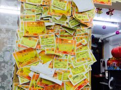 -做了不起的80后